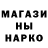 КЕТАМИН VHQ marin 224