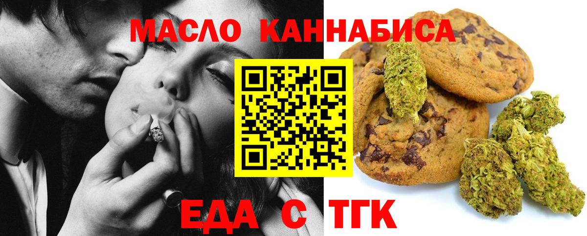 A-PVP Пятигорск