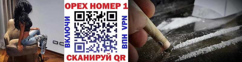 Cocaine Columbia  Пятигорск 
