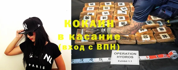 не бодяженный Касимов