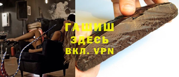 кокаин VHQ Беломорск