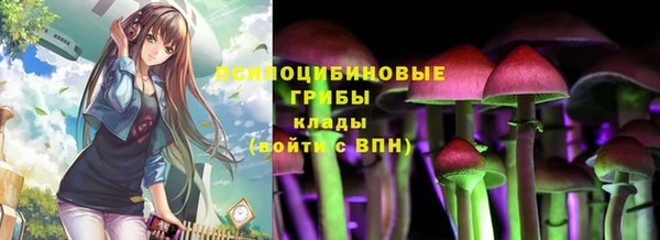 кокаин VHQ Беломорск