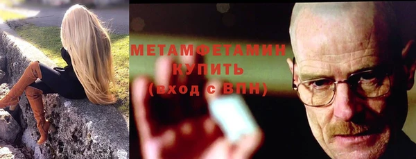 дистиллят марихуана Белоозёрский