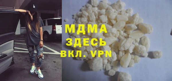 синтетический гашиш Карталы