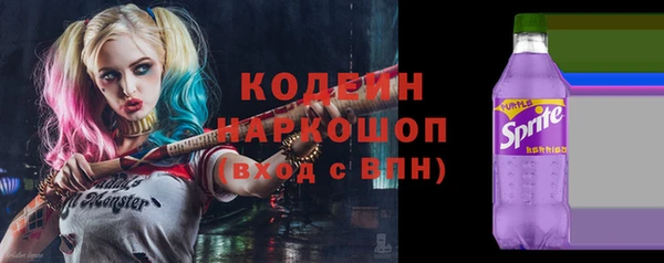 дистиллят марихуана Белоозёрский