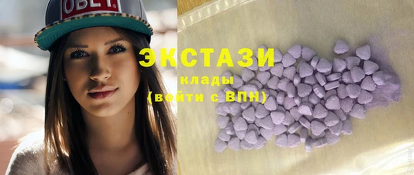 дистиллят марихуана Белоозёрский