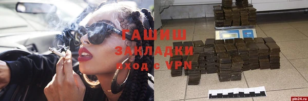 не бодяженный Касимов