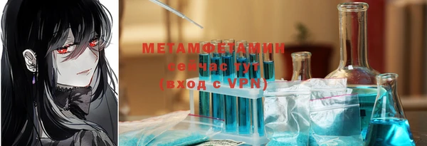 mix Карпинск