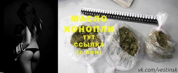ALPHA-PVP Белокуриха