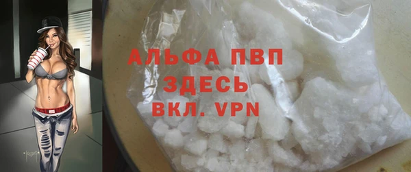 винт Шадринск