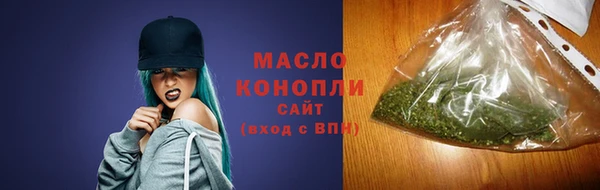 кокаин VHQ Беломорск