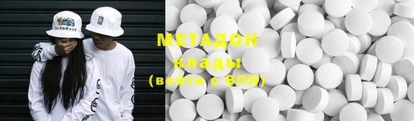 синтетический гашиш Карталы