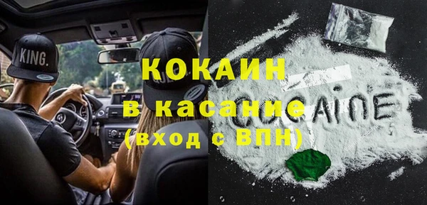 МДПВ Шарыпово