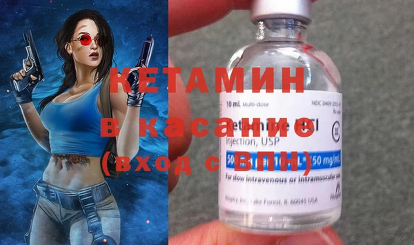 дистиллят марихуана Белоозёрский