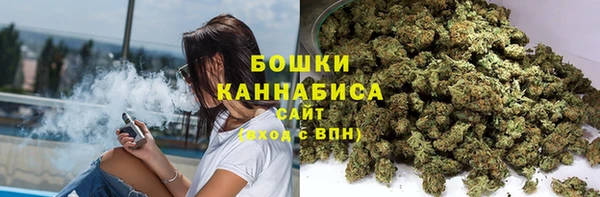 дистиллят марихуана Белоозёрский