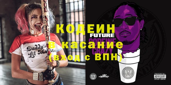 дистиллят марихуана Белоозёрский
