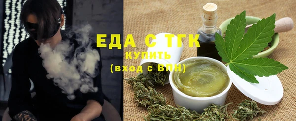 mix Карпинск