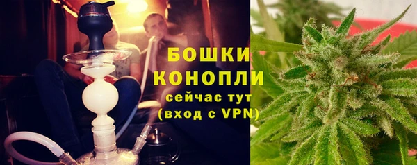 дистиллят марихуана Белоозёрский