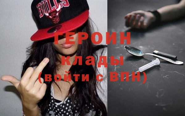 mix Карпинск