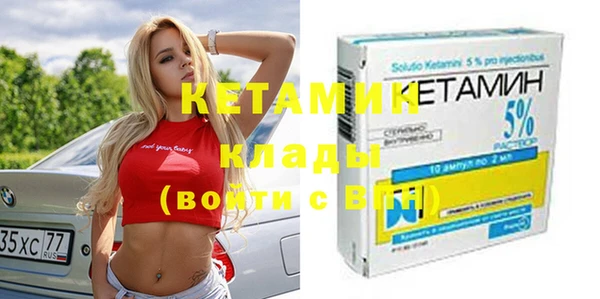 не бодяженный Касимов