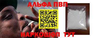 первитин Тара
