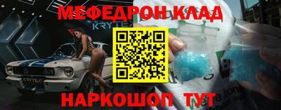 кокаин VHQ Тверь