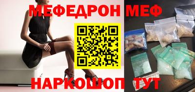 первитин Тара