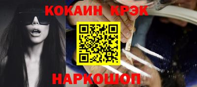 первитин Тара
