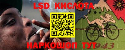 кокаин VHQ Тверь