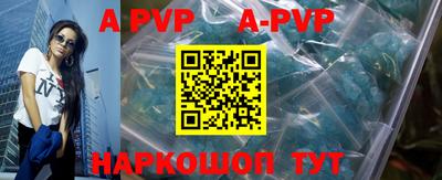 кокаин VHQ Тверь
