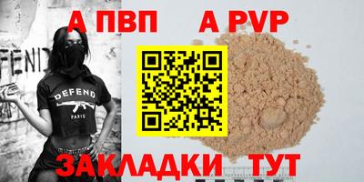 кокаин VHQ Тверь