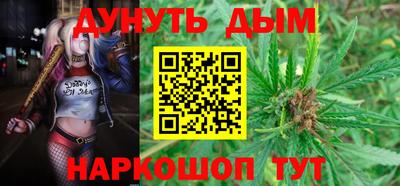 кокаин VHQ Тверь