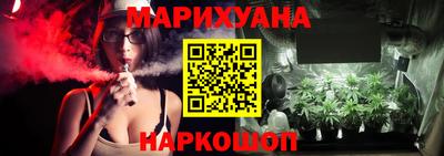 мяу мяу кристалл Татарск