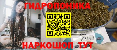 кокаин VHQ Тверь