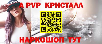 кокаин VHQ Тверь