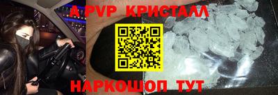 первитин Тара