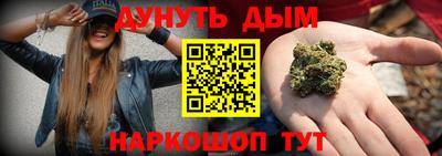 кокаин VHQ Тверь