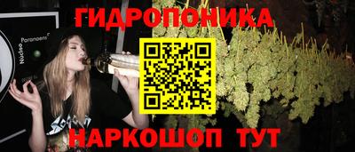 первитин Тара