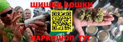 мяу мяу кристалл Татарск