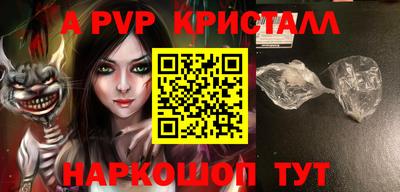 первитин Тара