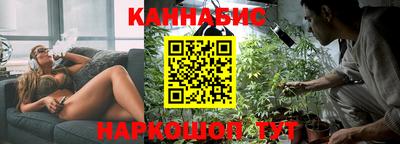 мяу мяу кристалл Татарск