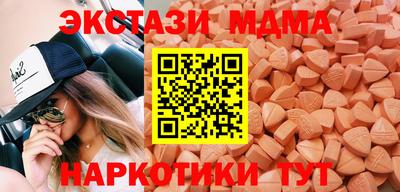 первитин Тара