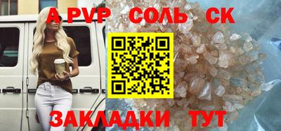 кокаин VHQ Тверь