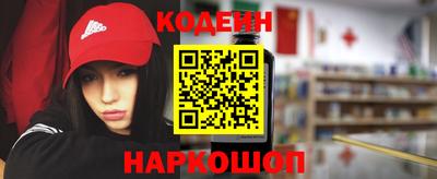 кокаин VHQ Тверь