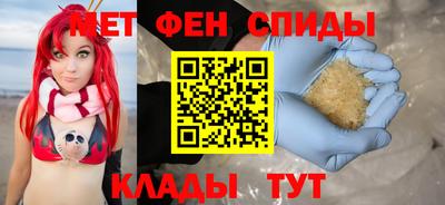 кокаин VHQ Тверь