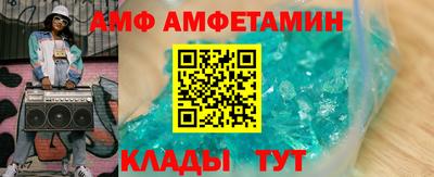 кокаин VHQ Тверь