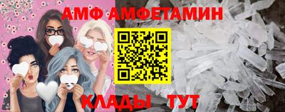 первитин Тара