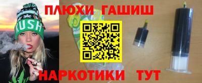 первитин Тара