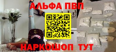 первитин Тара
