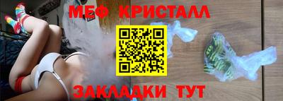 кокаин VHQ Тверь